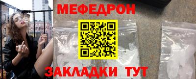 дурь Ангарск