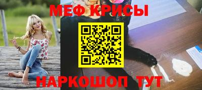 МДПВ Анапа