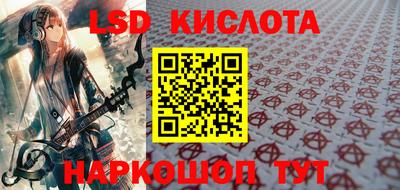 МДПВ Анапа