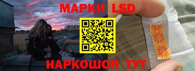 дурь Ангарск