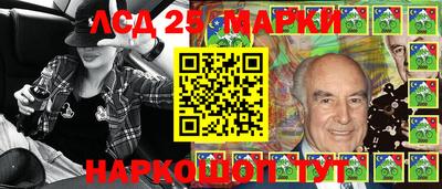 дурь Ангарск