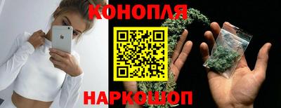 соль курить ск Ачхой-Мартан