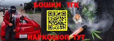 МДПВ Анапа