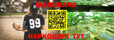 МДПВ Анапа