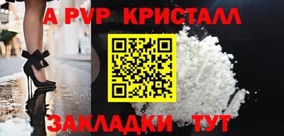 ECSTASY Аша