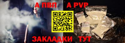 СК Баксан