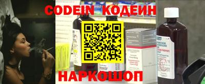 МДПВ Анапа
