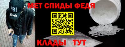 дурь Ангарск