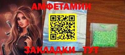 МДПВ Анапа