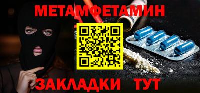 СК Баксан