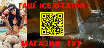 МДПВ Анапа