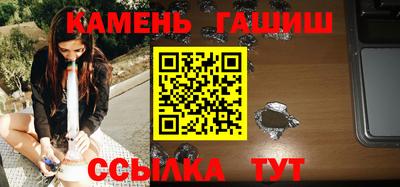 МДПВ Анапа
