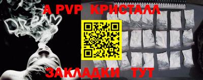 СК Баксан