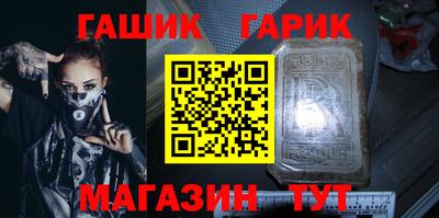 МДПВ Анапа