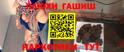 МДПВ Анапа