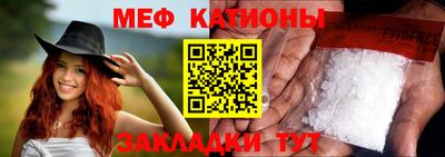дурь Ангарск